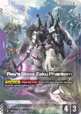Rey's Blaze Zaku Phantom (GD04-053_p1)