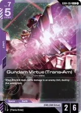 Gundam Virtue (Trans-Am) (GD04-054)