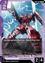 Lunamaria's Gunner Zaku Warrior (GD04-062)
