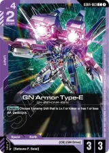 GN Armor Type-E (GD04-063)