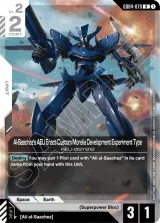 Al-Saachez's AEU Enact Custom Moralia Development Experiment Type (GD04-070)