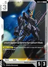 Unicorn Gundam 02 Banshee Norn (Unicorn Mode) (GD04-072)