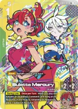 Suletta Mercury (GD04-085_p2)