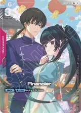 Financier (GD04-110_p1)