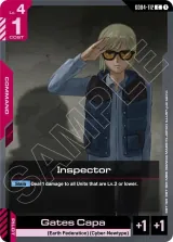 Inspector (GD04-112)