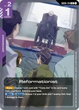 Reformationist (GD04-114)
