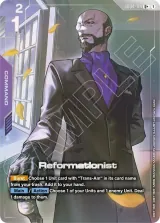 Reformationist (GD04-114_p1)