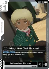 Machine Doll Squad (GD04-120)