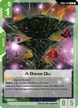 A Baoa Qu (GD04-123)