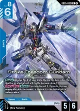 Strike Freedom Gundam (GD05-002)