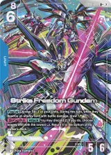 Strike Freedom Gundam (GD05-002_p1)