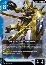 Akatsuki (Oowashi) (GD05-004)