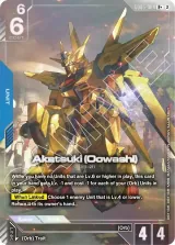 Akatsuki (Oowashi) (GD05-004_p1)