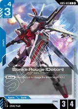 Strike Rouge (Ootori) (GD05-005)