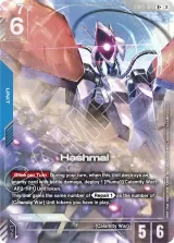 Hashmal (GD05-006_p1)