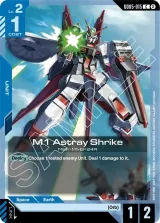 M1 Astray Shrike (GD05-015)