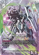 Nu Gundam (GD05-017_p1)