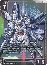 Gundam Calibarn (GD05-018_p1)