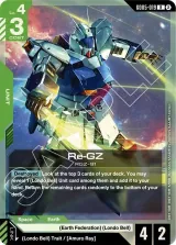 Re-GZ (GD05-019)