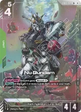 Nu Gundam (GD05-020_p1)