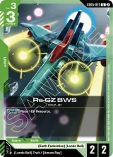 Re-GZ BWS (GD05-023)