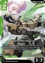 Demi Barding (Link Rare) (GD05-025_p1)