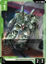 Jegan (GD05-027)