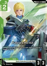 Kayra&#39;s Re-GZ (Link Rare) (GD05-029_p1)