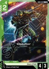 Desultor (GD05-032)
