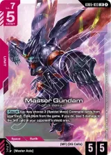 Master Gundam (GD05-033)