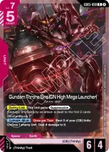 Gundam Throne Eins (GN High Mega Launcher) (GD05-038)