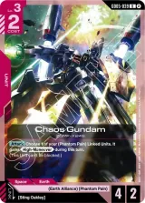 Chaos Gundam (GD05-039)