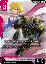 Gaia Gundam (MA Mode) (Link Rare) (GD05-041_p1)
