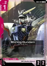Shining Gundam (GD05 Release Event) (GD05-042_p1)