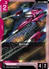 Exass (GD05-047)