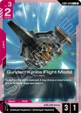 Gundam Kyrios (Flight Mode) (GD05-048)