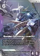 Gundam Barbatos Lupus Rex (GD05-051_p1)