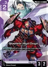Quess&#39;s Jagd Doga (Link Rare) (GD05-053_p1)