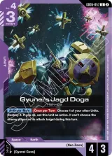 Gyunei&#39;s Jagd Doga (GD05-057)