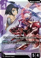 Gundam Barbatos Lupus (Link Rare) (GD05-059_p1)
