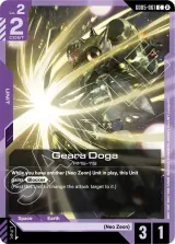 Geara Doga (GD05-061)