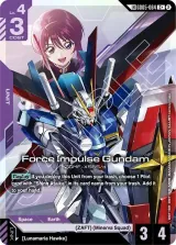 Force Impulse Gundam (Link Rare) (GD05-064_p1)