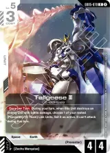 Tallgeese III (GD05-070)