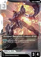 Gundam Sandrock Custom (EW) (GD05-071)