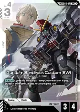 Gundam Sandrock Custom (EW) (Link Rare) (GD05-071_p1)