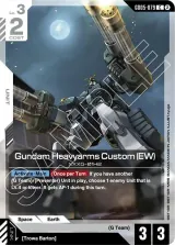 Gundam Heavyarms Custom (EW) (GD05-079)