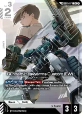 Gundam Heavyarms Custom (EW) (Link Rare) (GD05-079_p1)