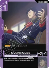 Gyunei Guss (GD05-095)