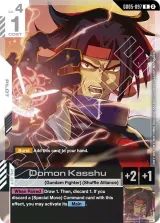 Domon Kasshu (GD05-097)