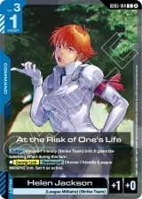 At the Risk of One&#39;s Life (GD05-104)